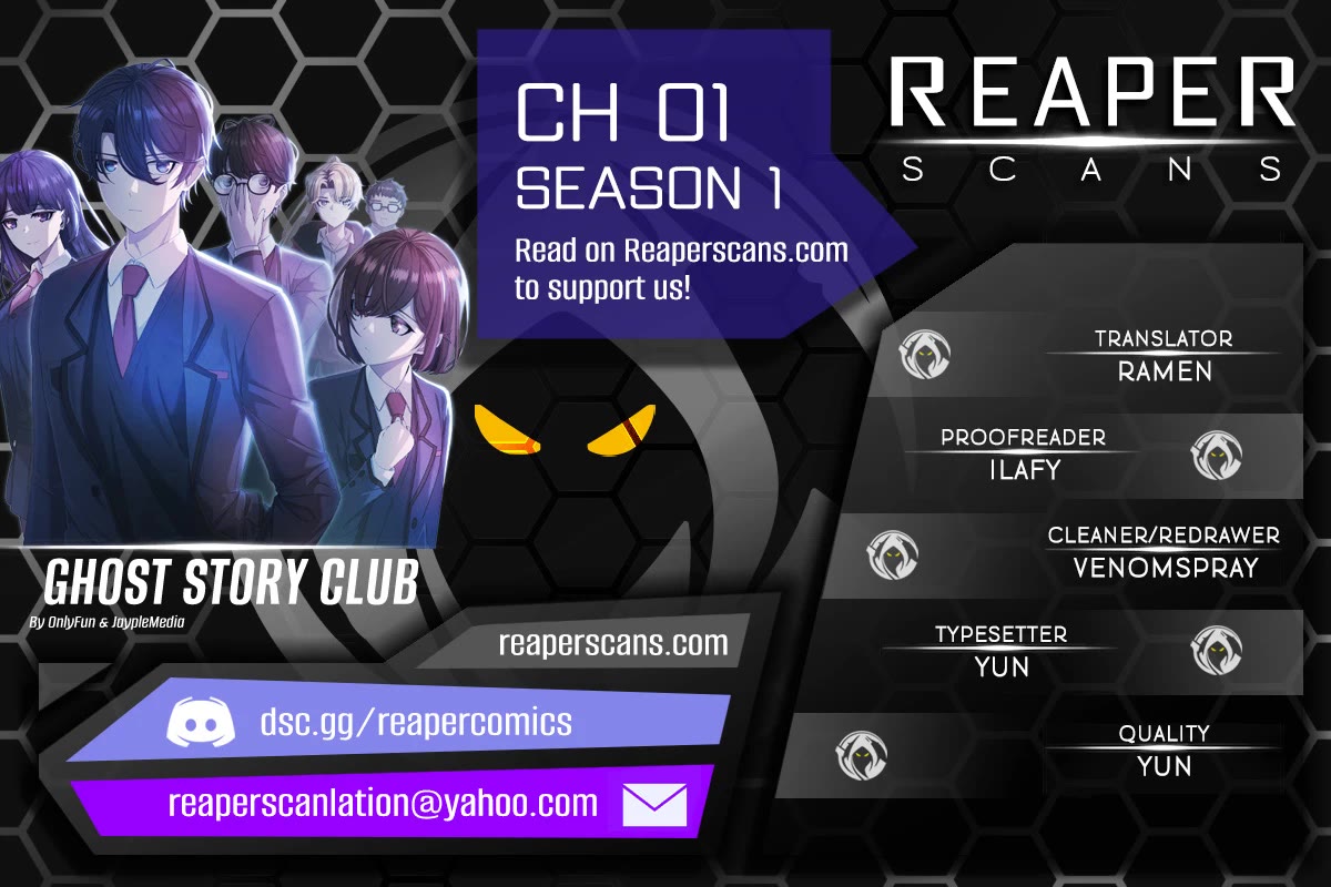 Ghost Story Club (Remake) chapter 1 page 1