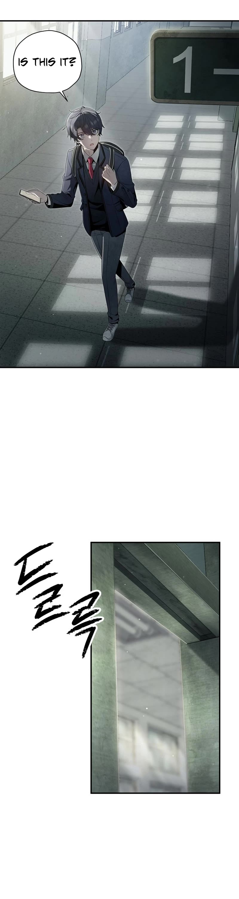 Ghost Story Club (Remake) chapter 1 page 11