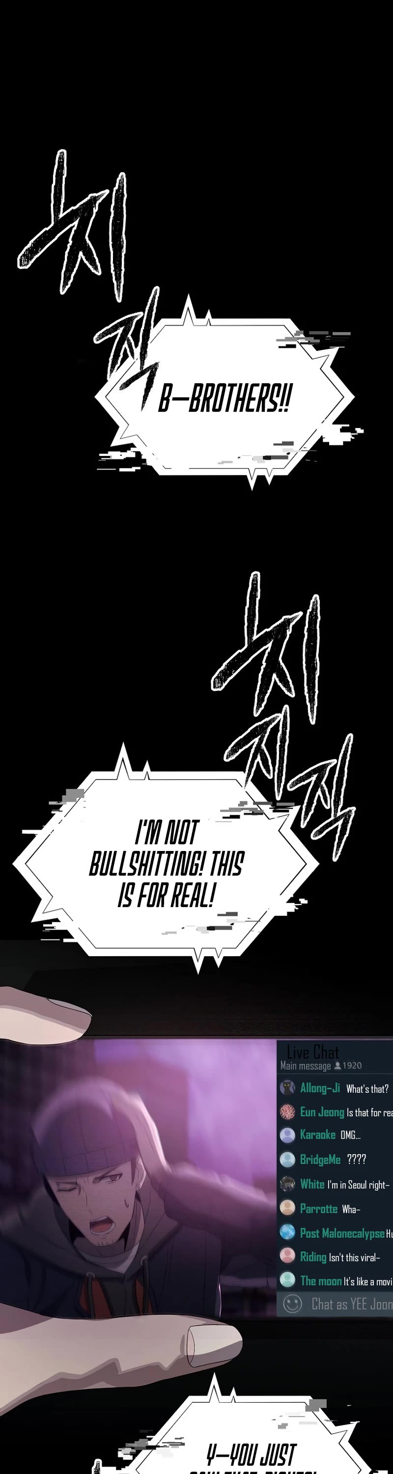 Ghost Story Club (Remake) chapter 1 page 2