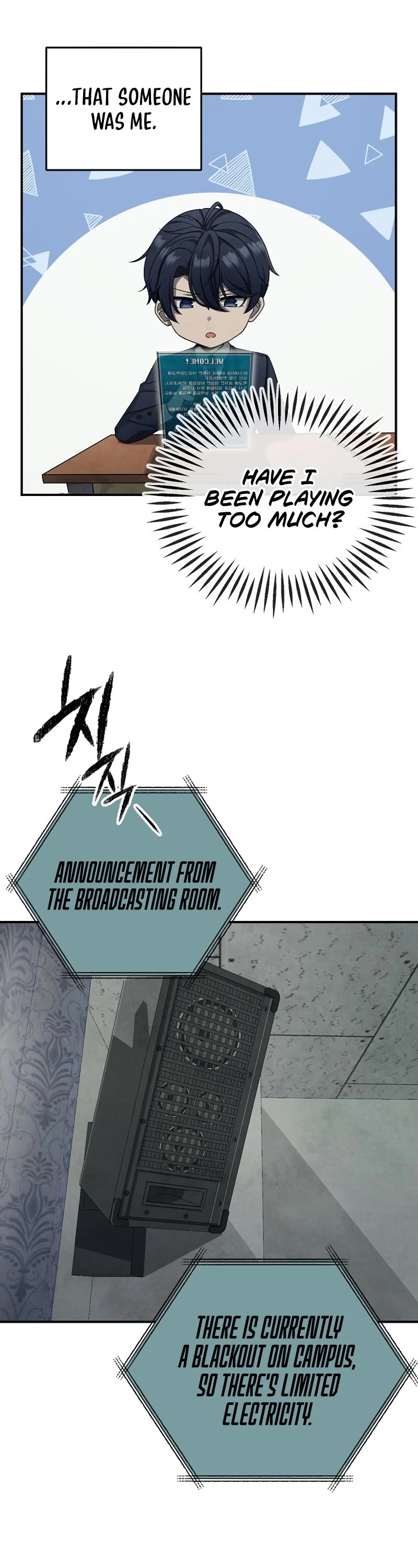 Ghost Story Club (Remake) chapter 1 page 21