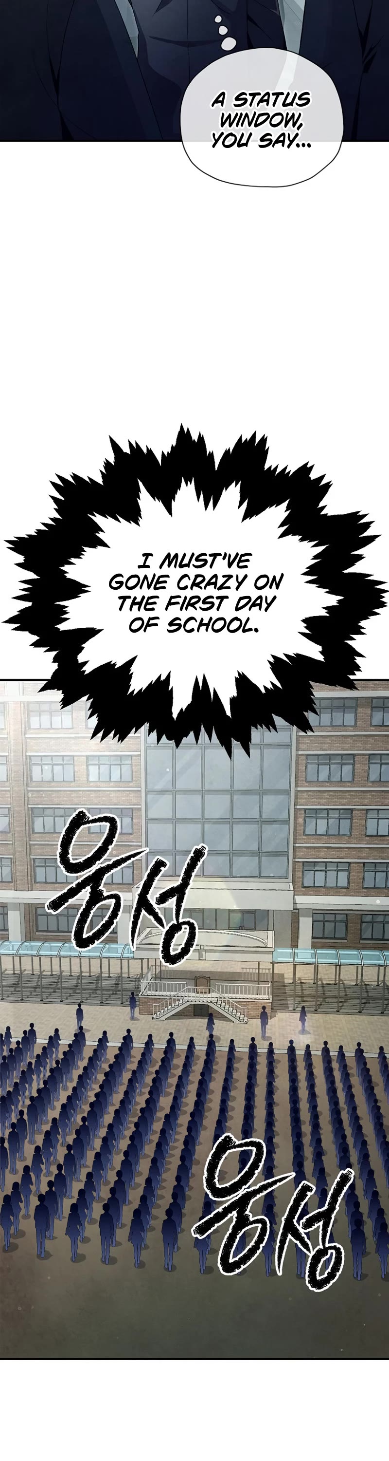 Ghost Story Club (Remake) chapter 1 page 27