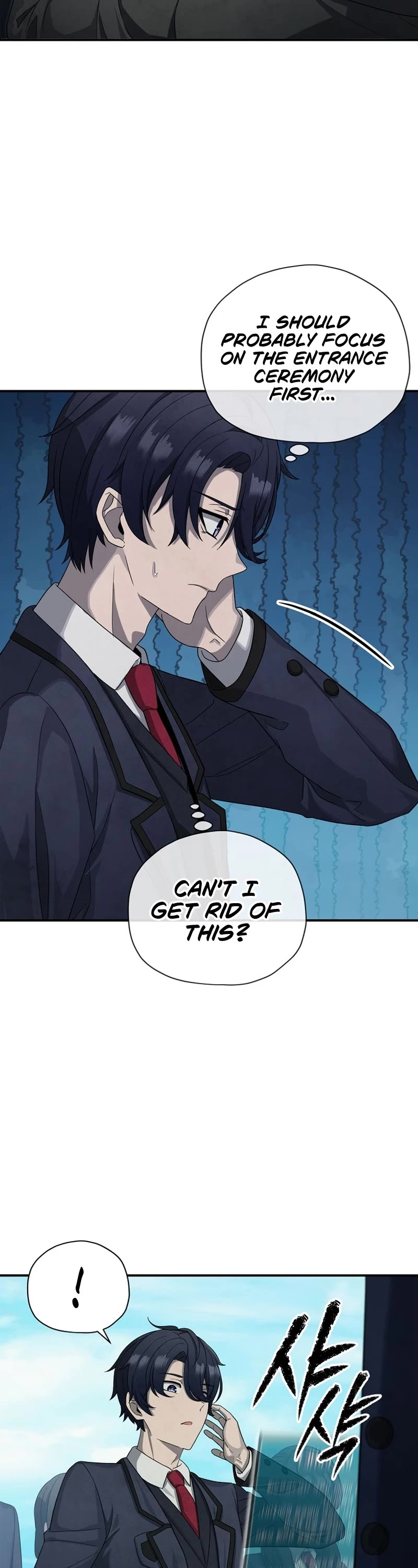 Ghost Story Club (Remake) chapter 1 page 31