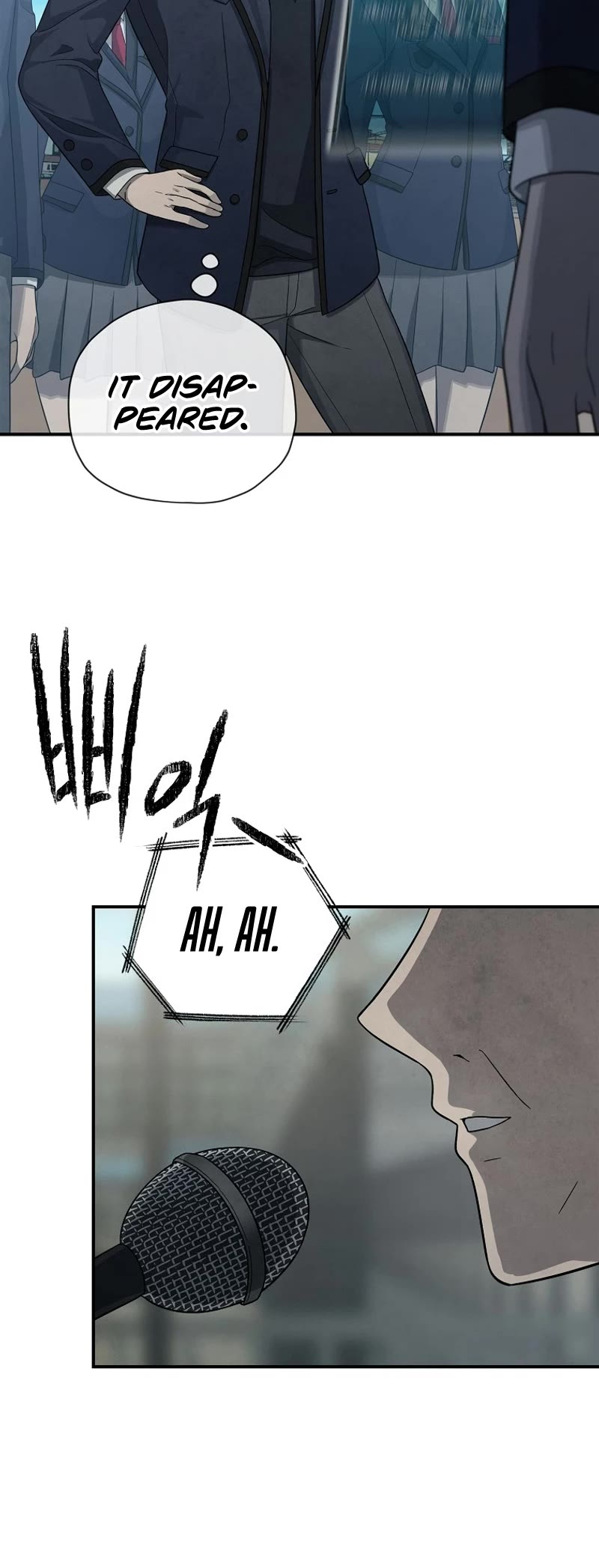 Ghost Story Club (Remake) chapter 1 page 32