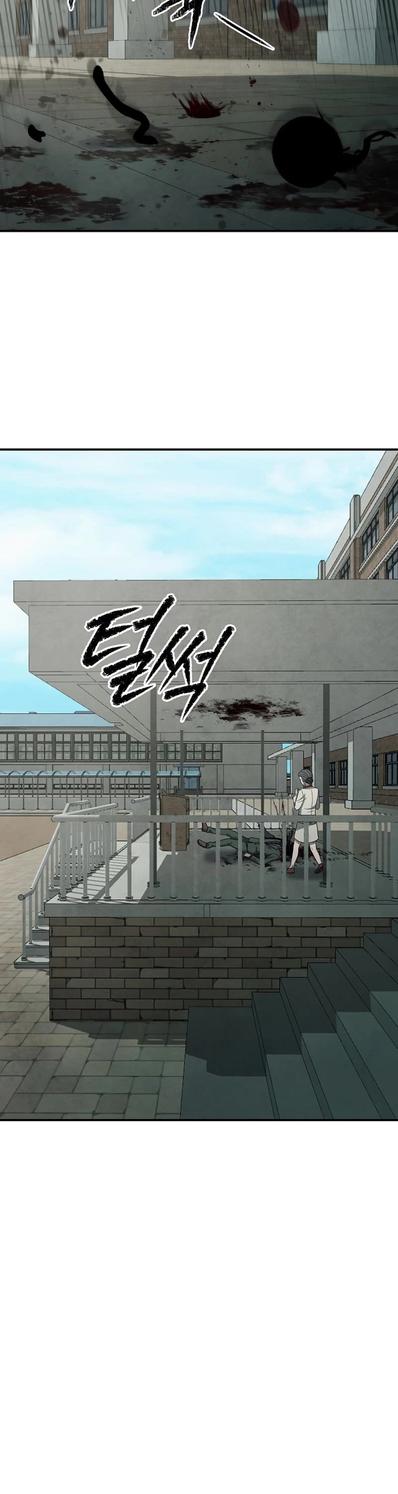 Ghost Story Club (Remake) chapter 1 page 37