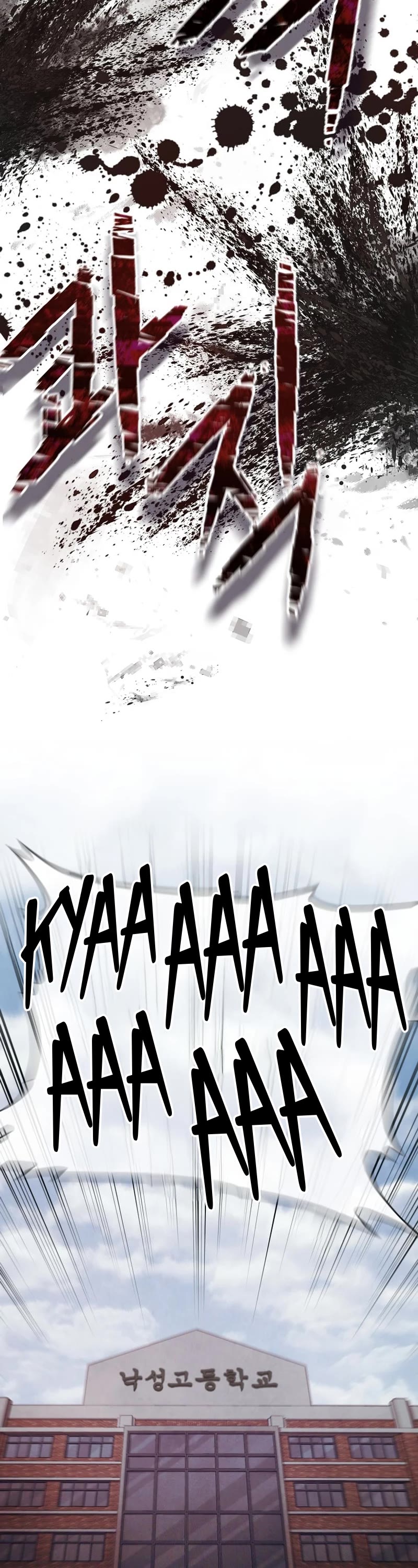 Ghost Story Club (Remake) chapter 1 page 45