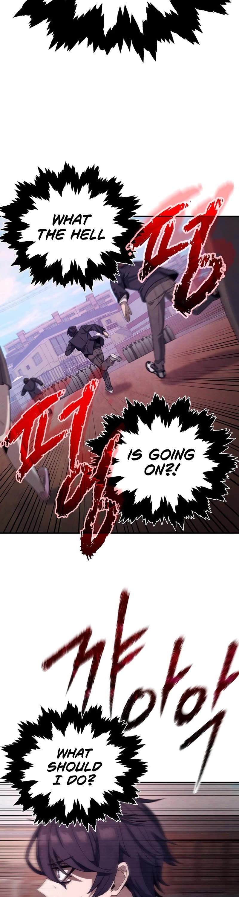 Ghost Story Club (Remake) chapter 1 page 50