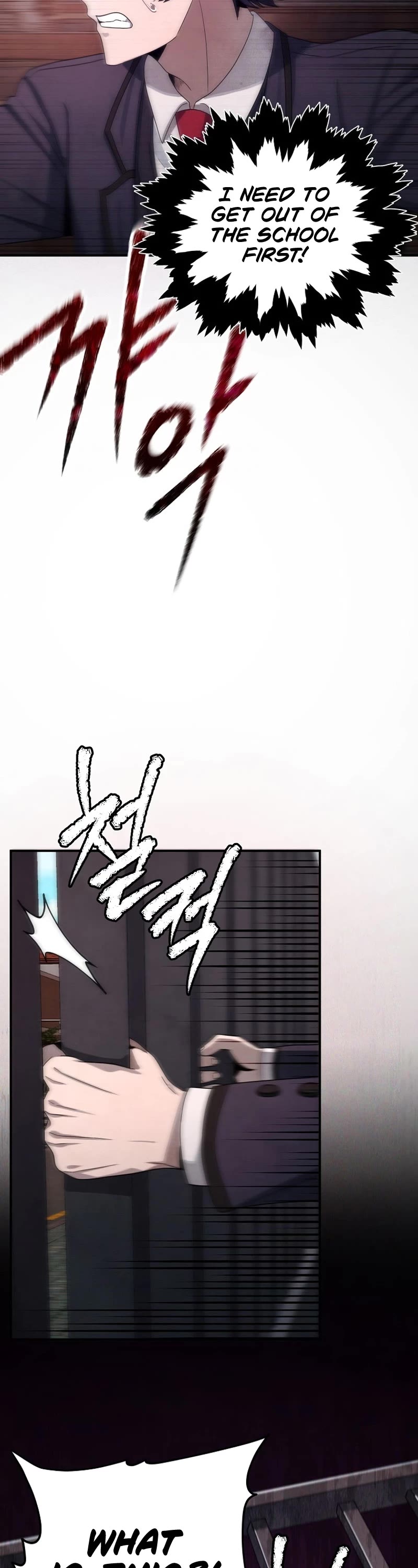 Ghost Story Club (Remake) chapter 1 page 51