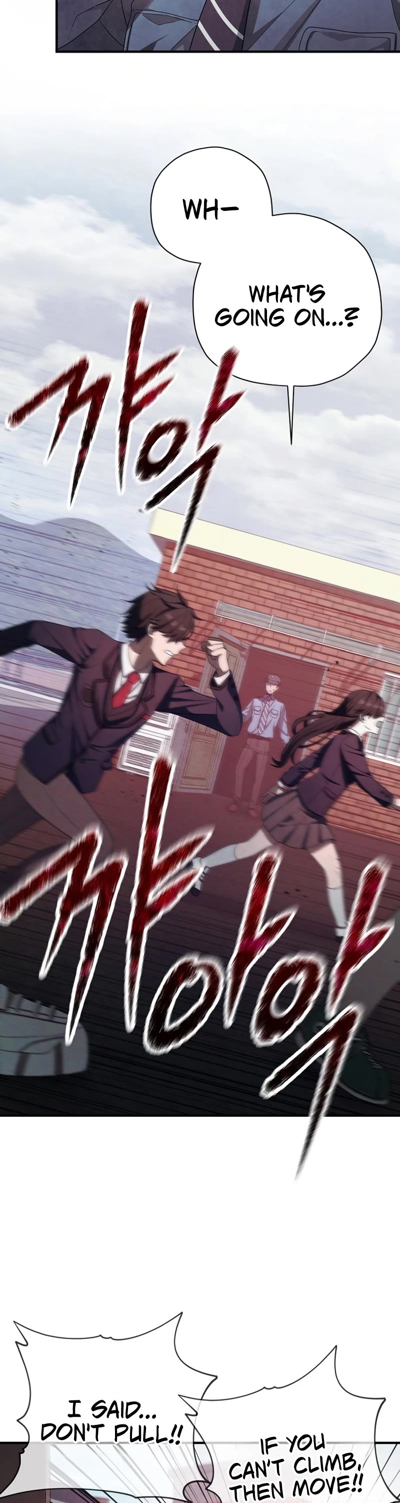 Ghost Story Club (Remake) chapter 1 page 58