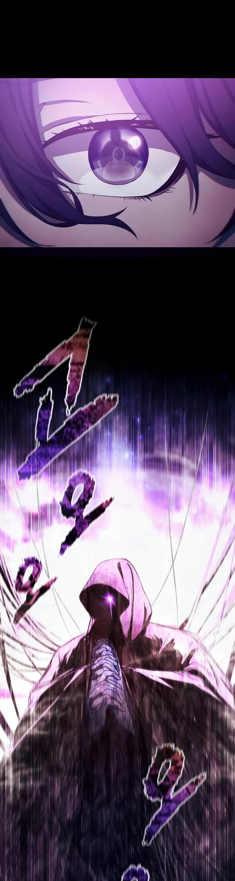 Ghost Story Club (Remake) chapter 1 page 6