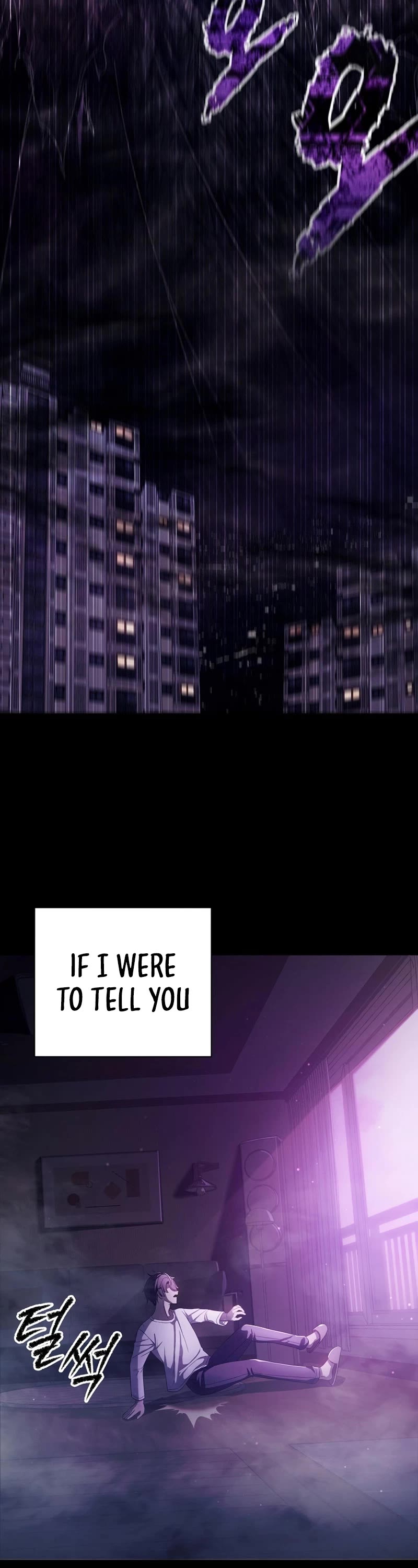 Ghost Story Club (Remake) chapter 1 page 7