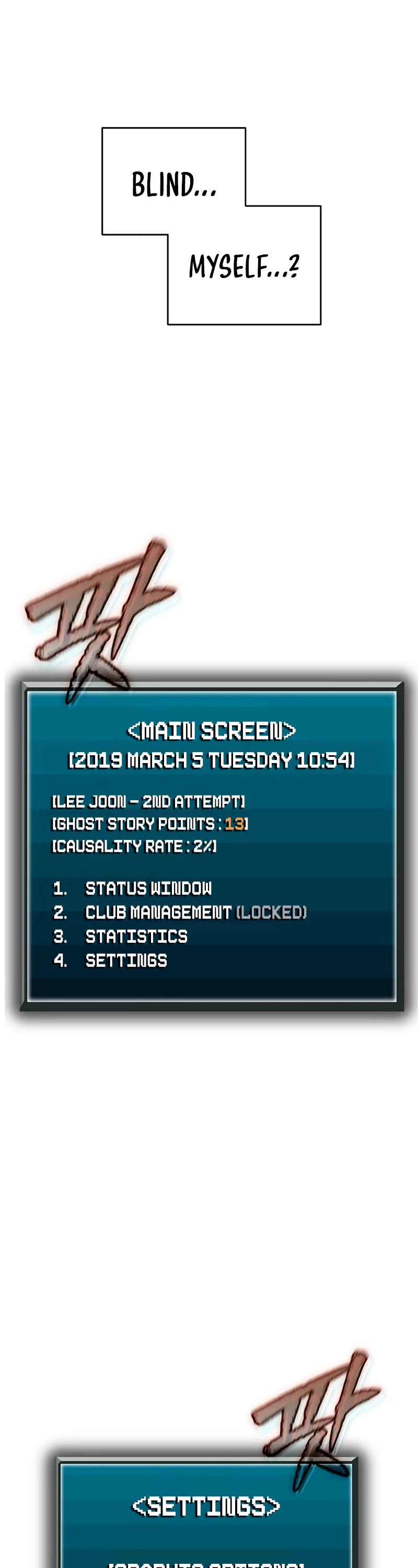 Ghost Story Club (Remake) chapter 10 page 17