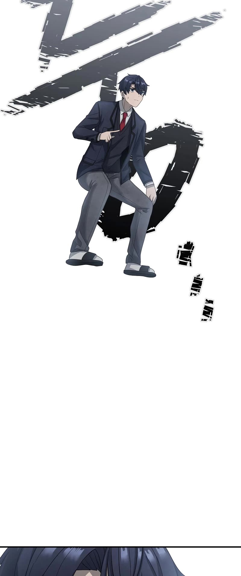 Ghost Story Club (Remake) chapter 10 page 19