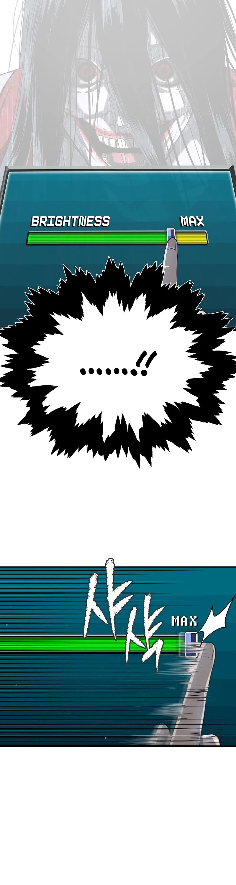 Ghost Story Club (Remake) chapter 10 page 28