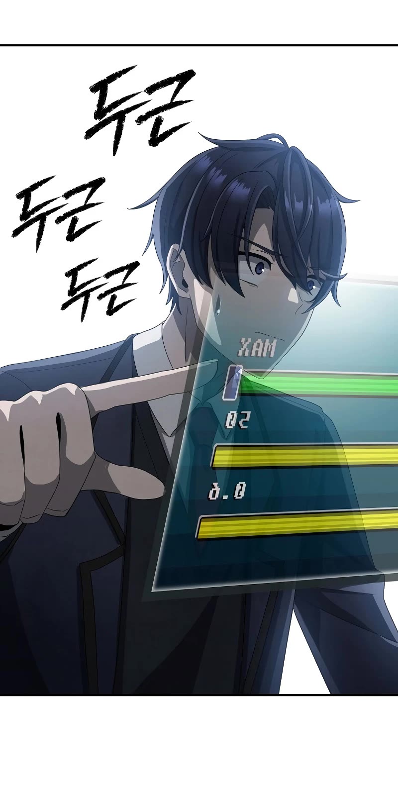 Ghost Story Club (Remake) chapter 10 page 29