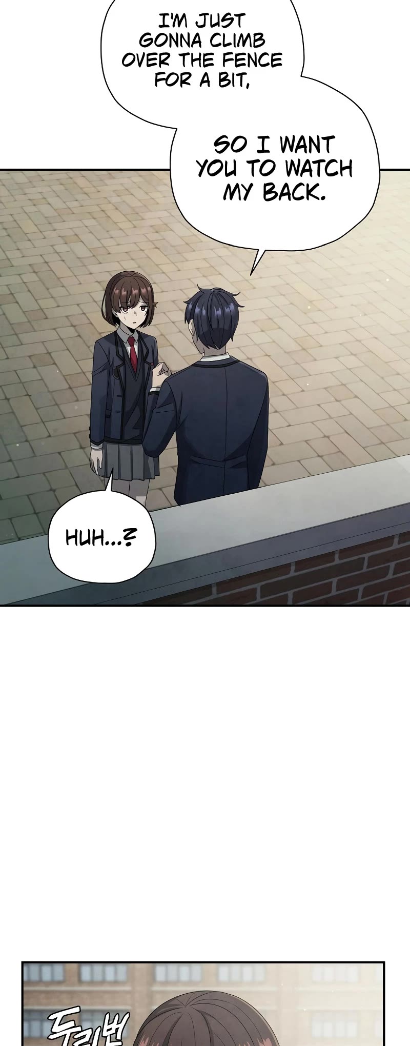 Ghost Story Club (Remake) chapter 10 page 5