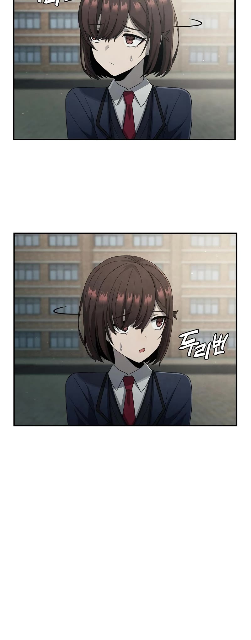 Ghost Story Club (Remake) chapter 10 page 6