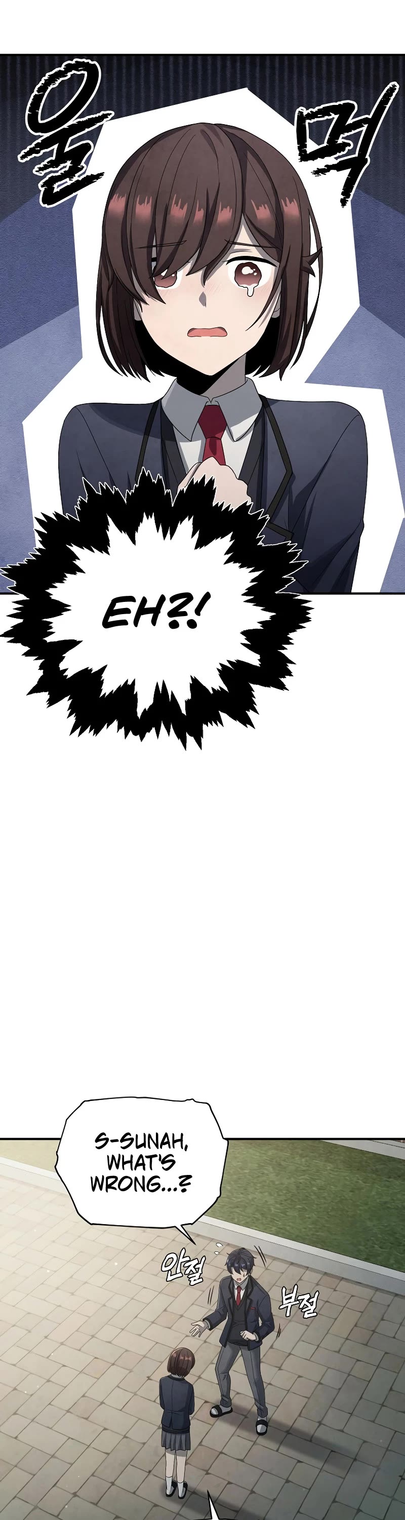 Ghost Story Club (Remake) chapter 10 page 7