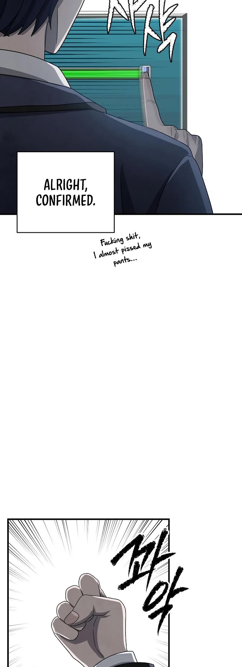 Ghost Story Club (Remake) chapter 11 page 15