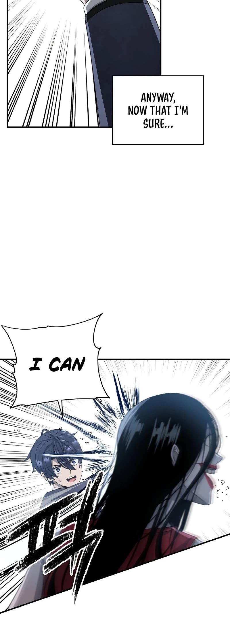 Ghost Story Club (Remake) chapter 11 page 16