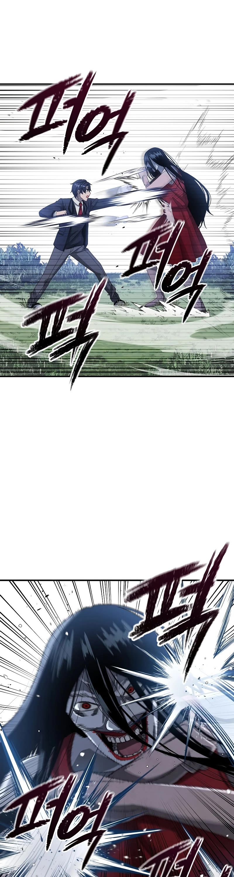 Ghost Story Club (Remake) chapter 11 page 18