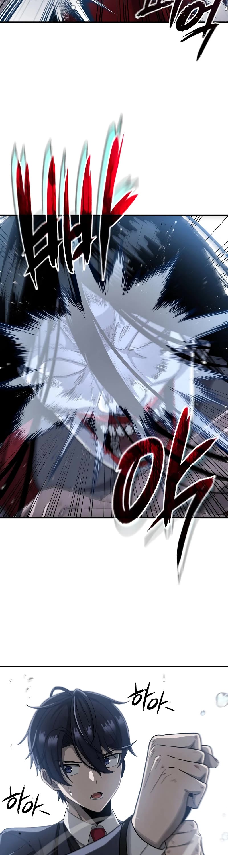 Ghost Story Club (Remake) chapter 11 page 19