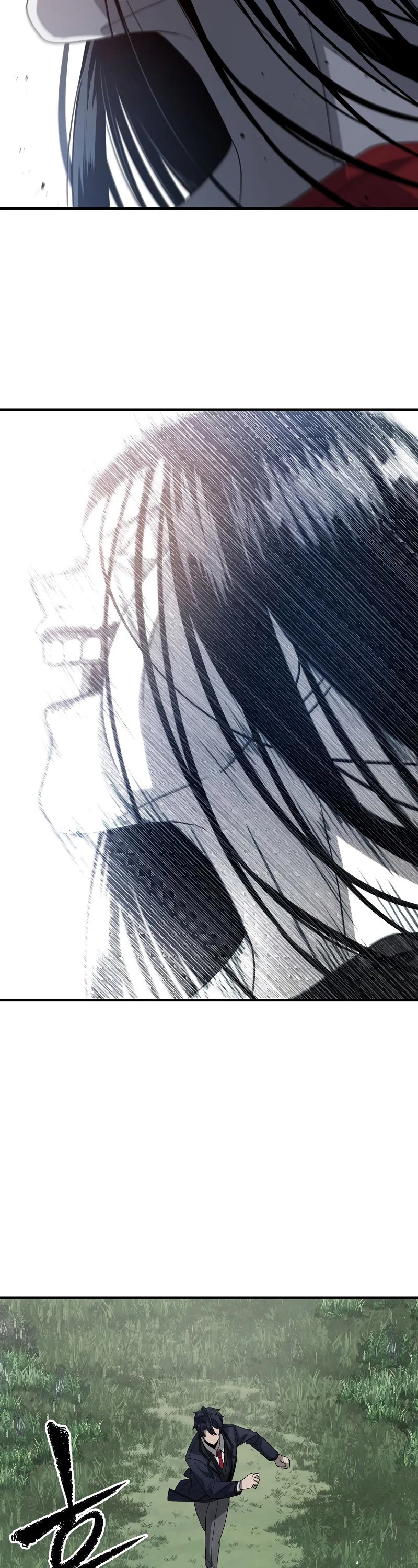 Ghost Story Club (Remake) chapter 11 page 24