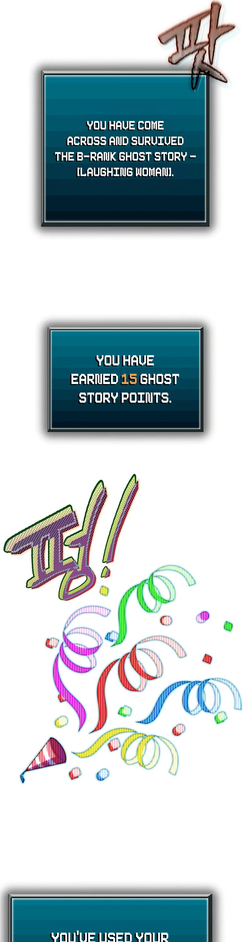 Ghost Story Club (Remake) chapter 11 page 27