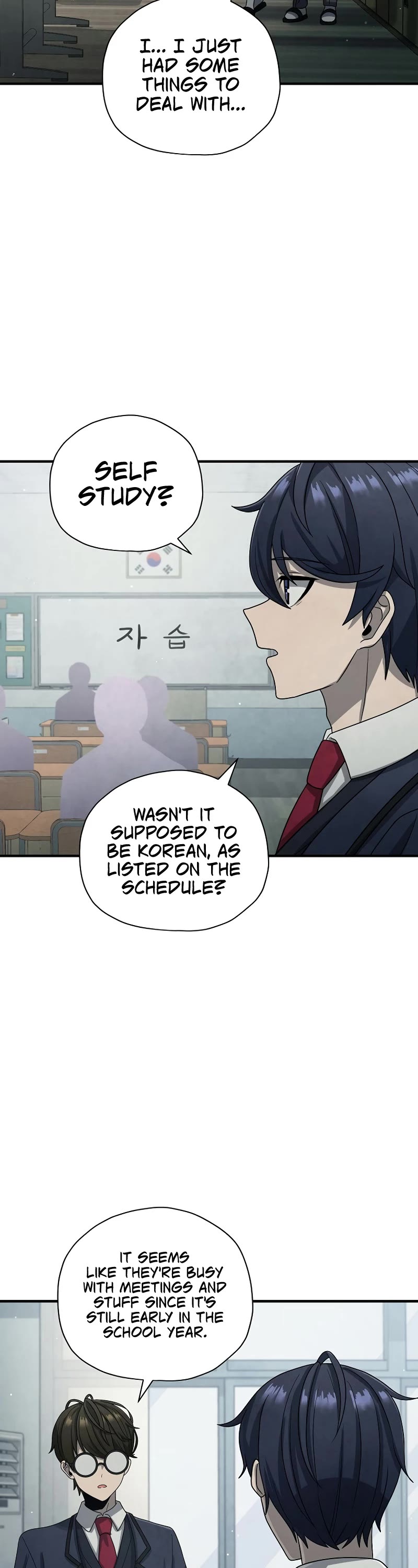 Ghost Story Club (Remake) chapter 11 page 38