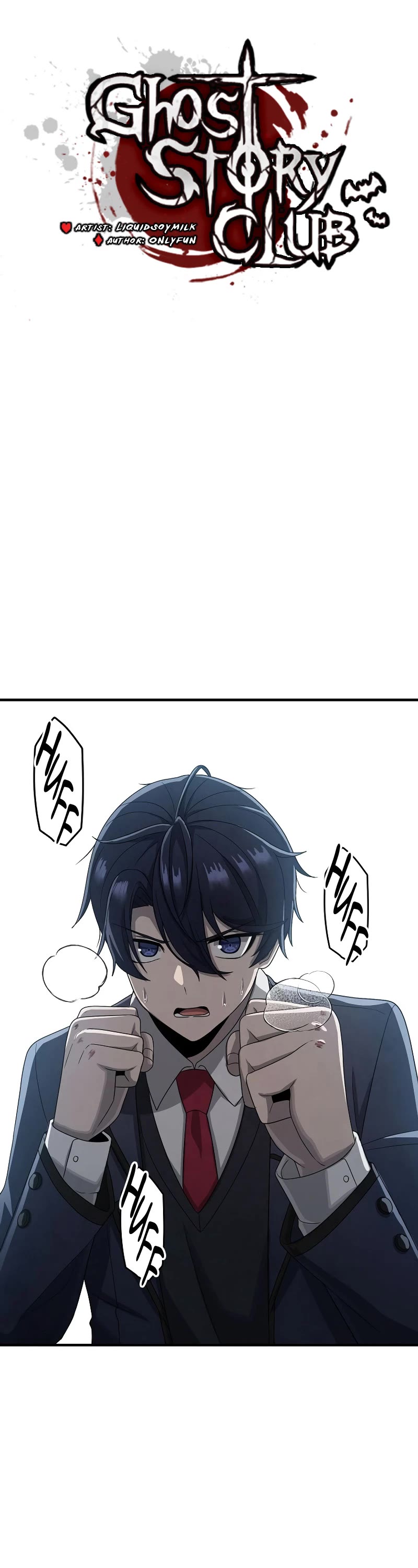 Ghost Story Club (Remake) chapter 11 page 8