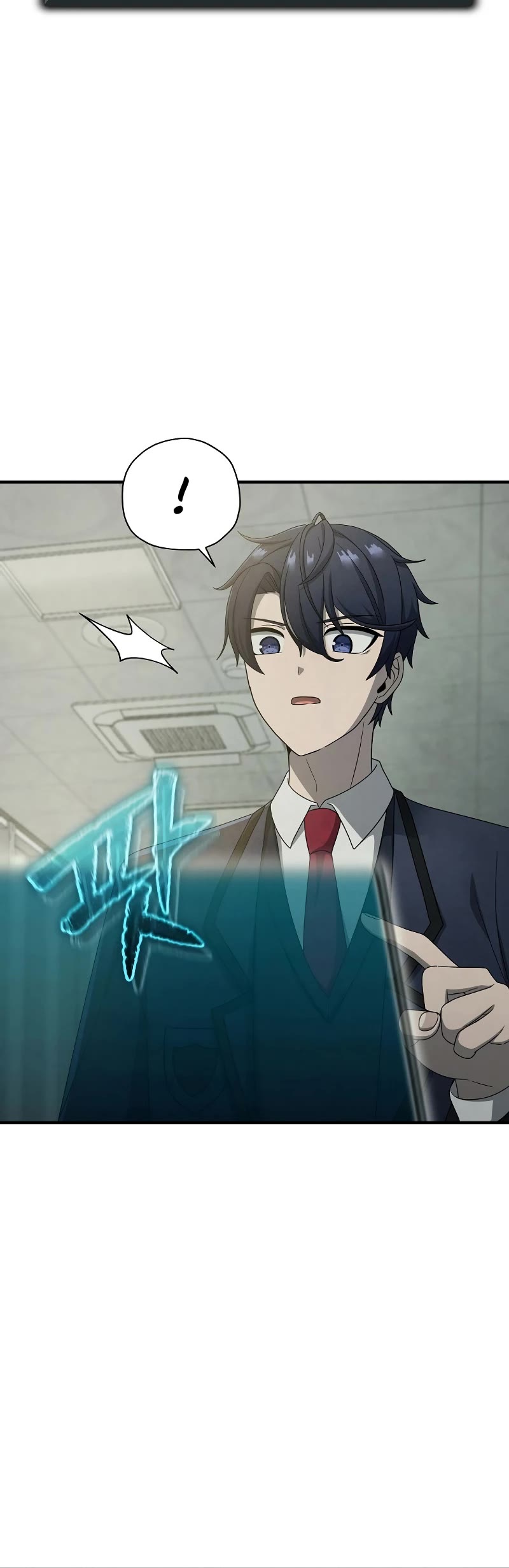 Ghost Story Club (Remake) chapter 12 page 11