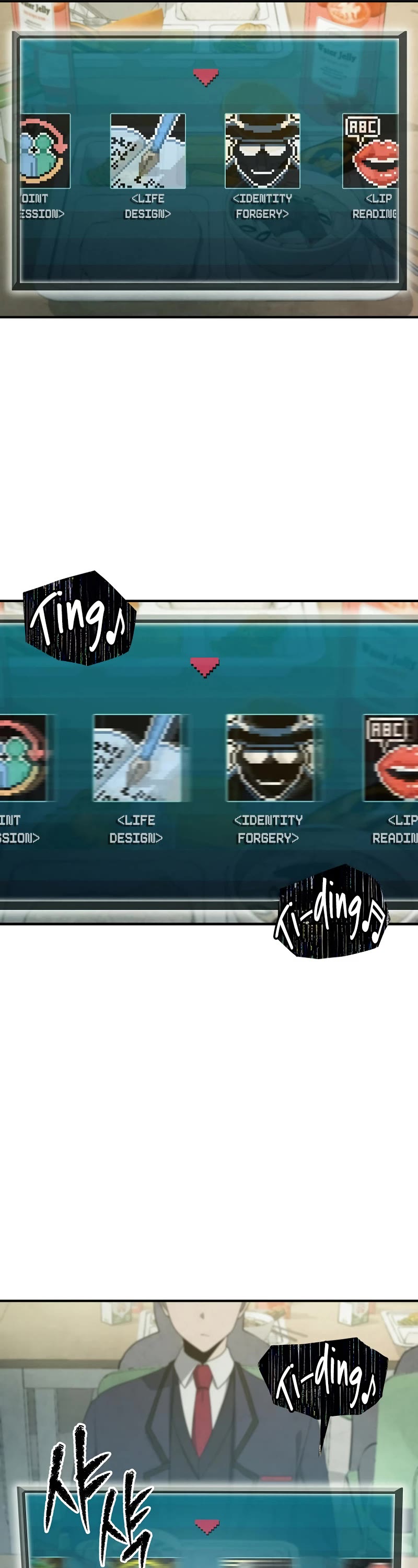 Ghost Story Club (Remake) chapter 12 page 12