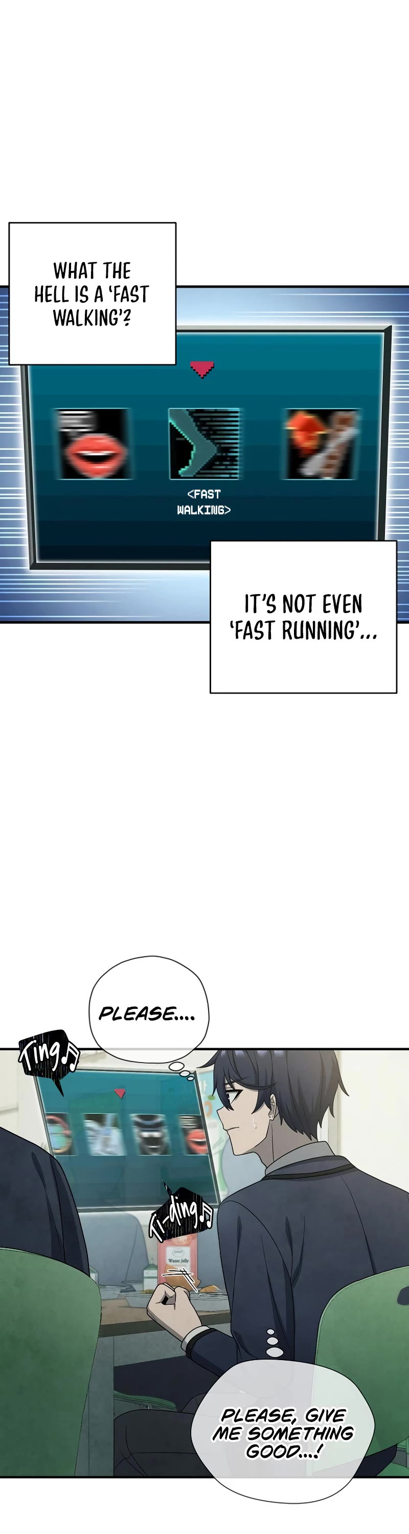 Ghost Story Club (Remake) chapter 12 page 14