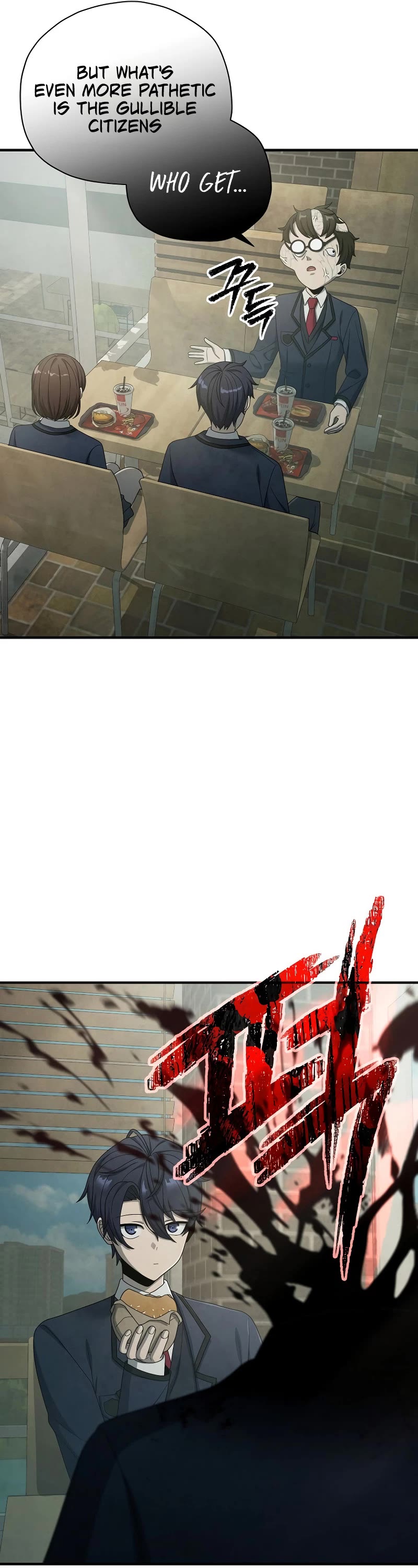 Ghost Story Club (Remake) chapter 12 page 27