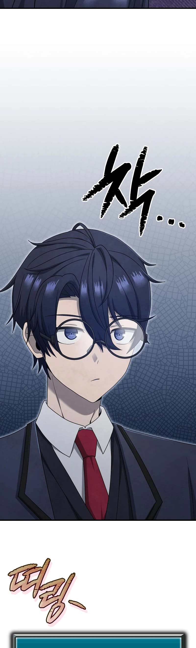 Ghost Story Club (Remake) chapter 12 page 30