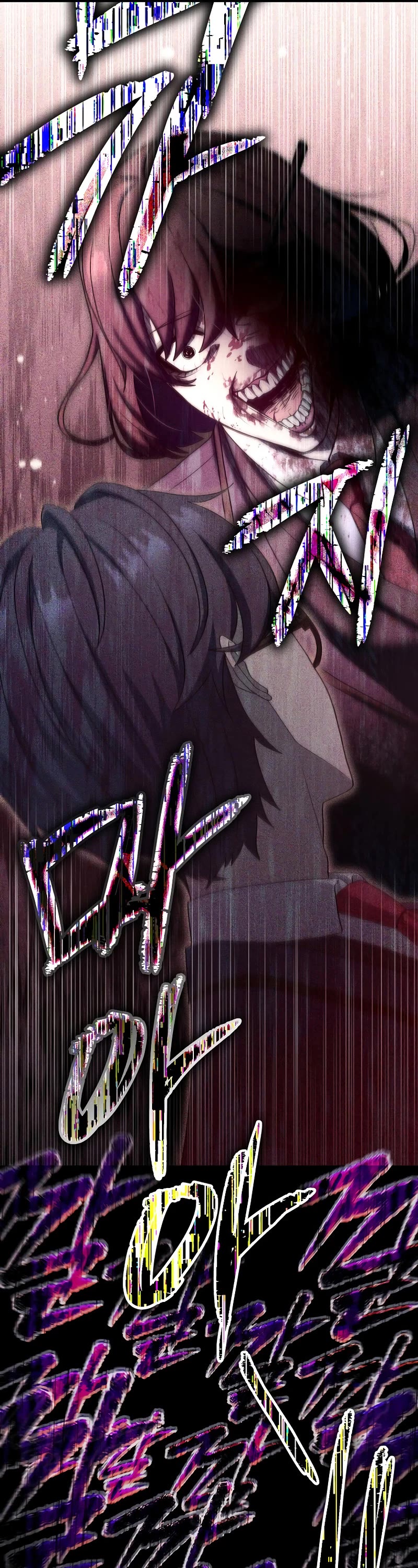 Ghost Story Club (Remake) chapter 12 page 37