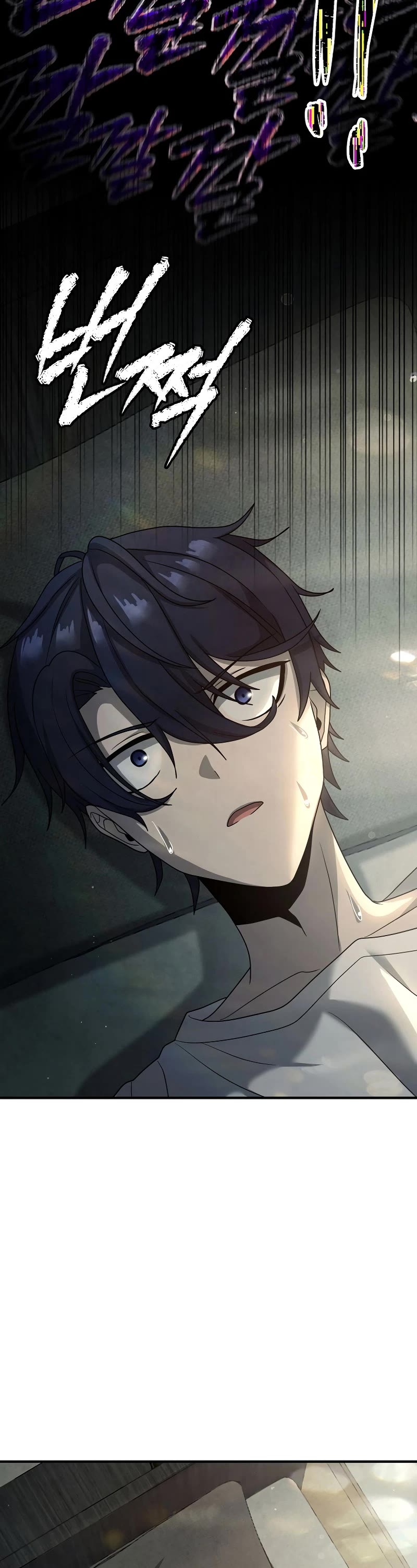 Ghost Story Club (Remake) chapter 12 page 38