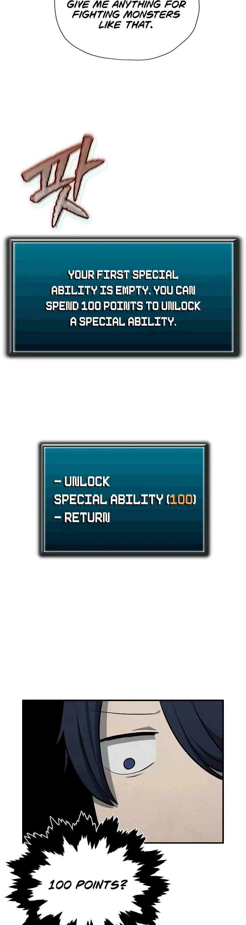 Ghost Story Club (Remake) chapter 12 page 8