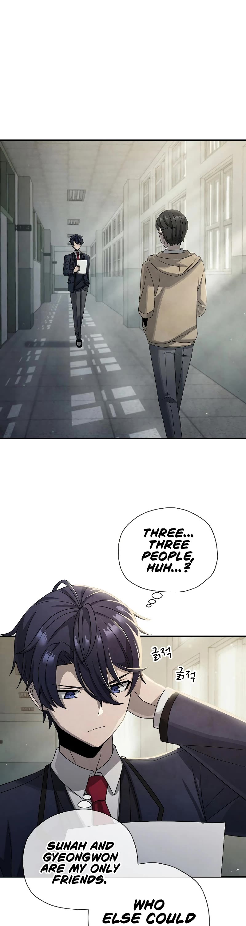 Ghost Story Club (Remake) chapter 13 page 20