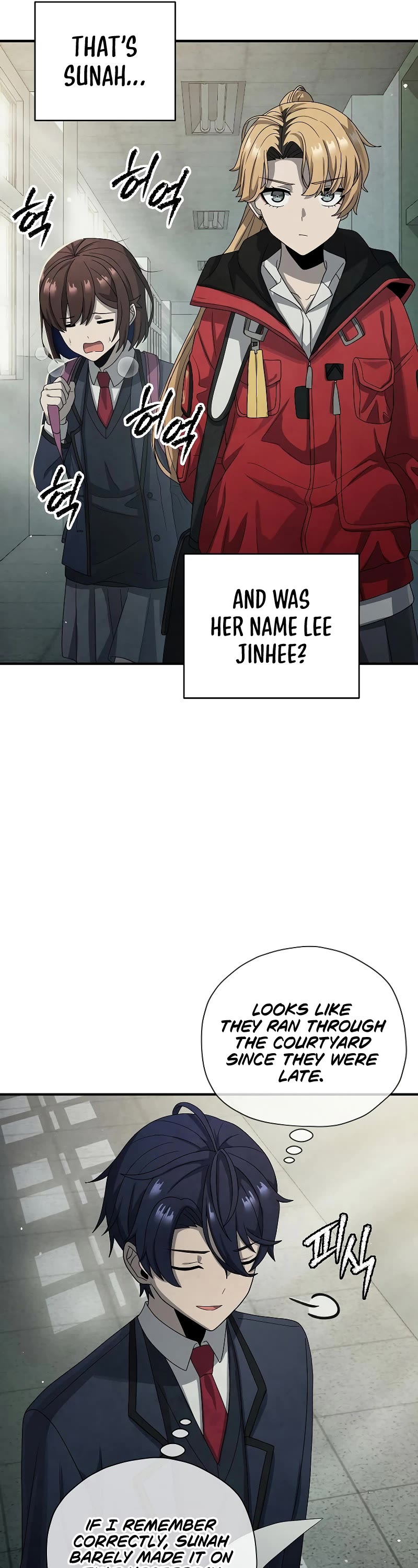 Ghost Story Club (Remake) chapter 13 page 23