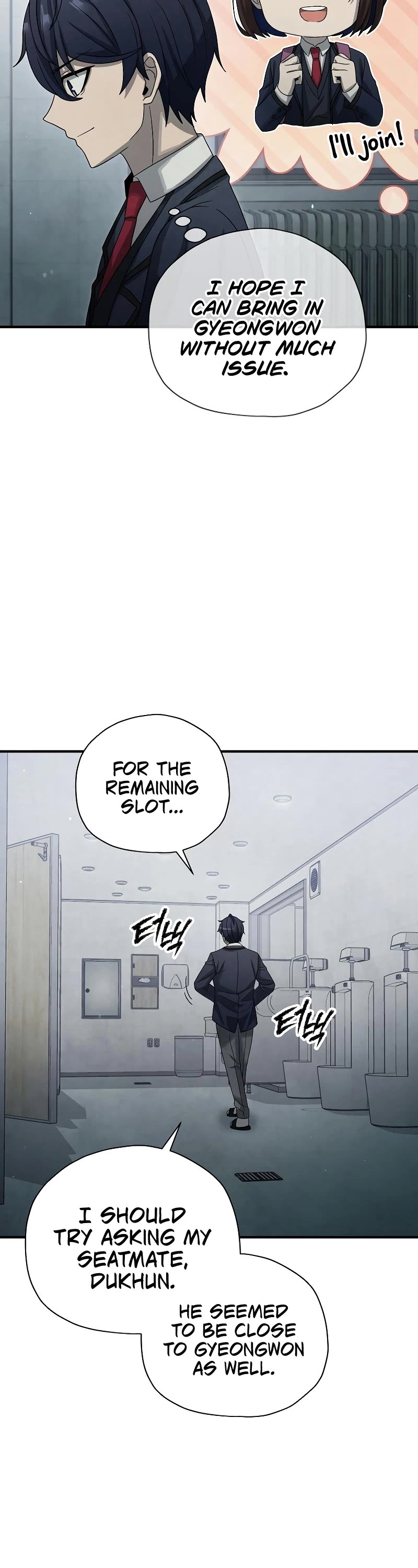 Ghost Story Club (Remake) chapter 13 page 32