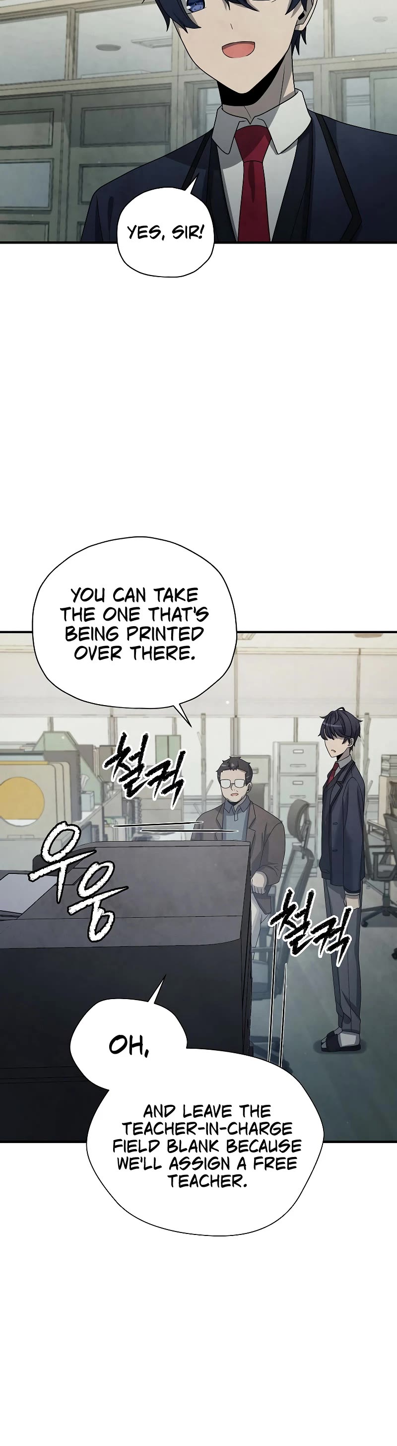 Ghost Story Club (Remake) chapter 13 page 9