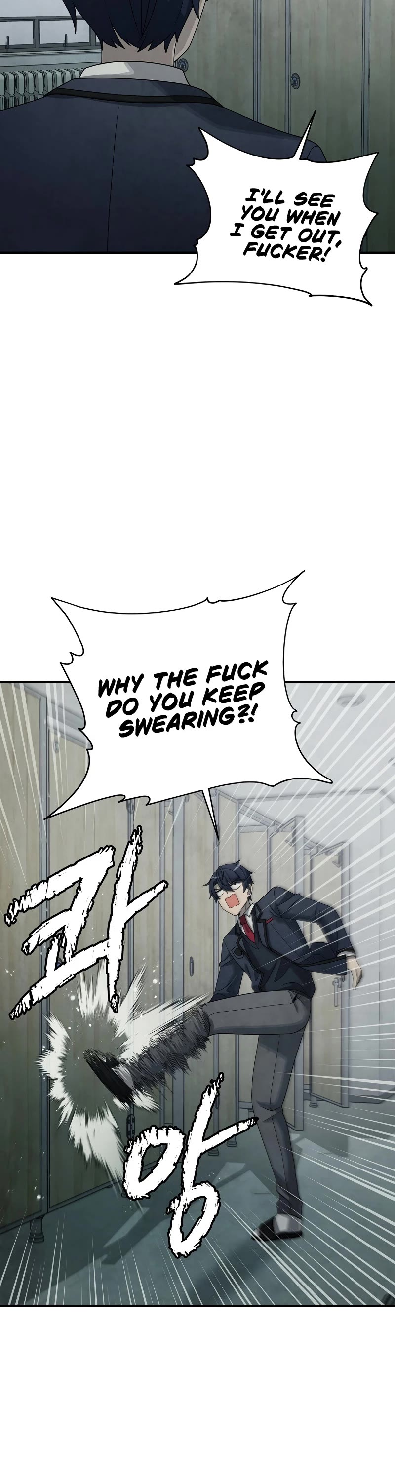 Ghost Story Club (Remake) chapter 14 page 13