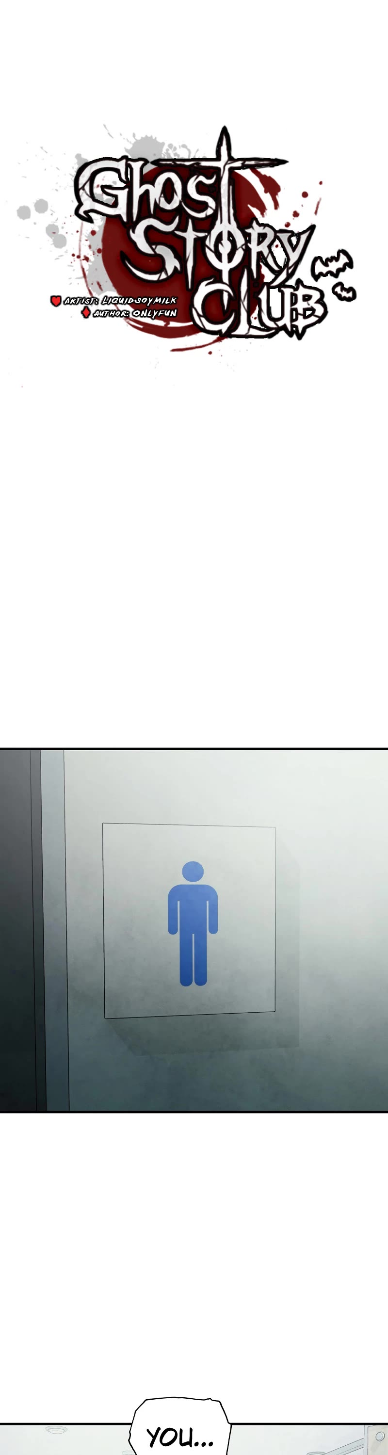 Ghost Story Club (Remake) chapter 14 page 14