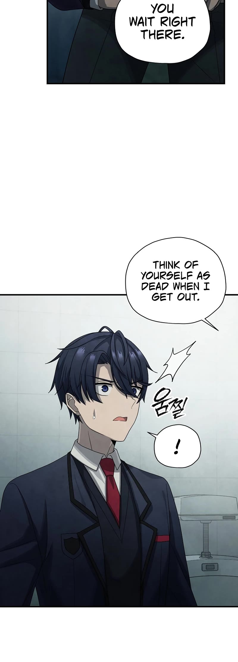 Ghost Story Club (Remake) chapter 14 page 16