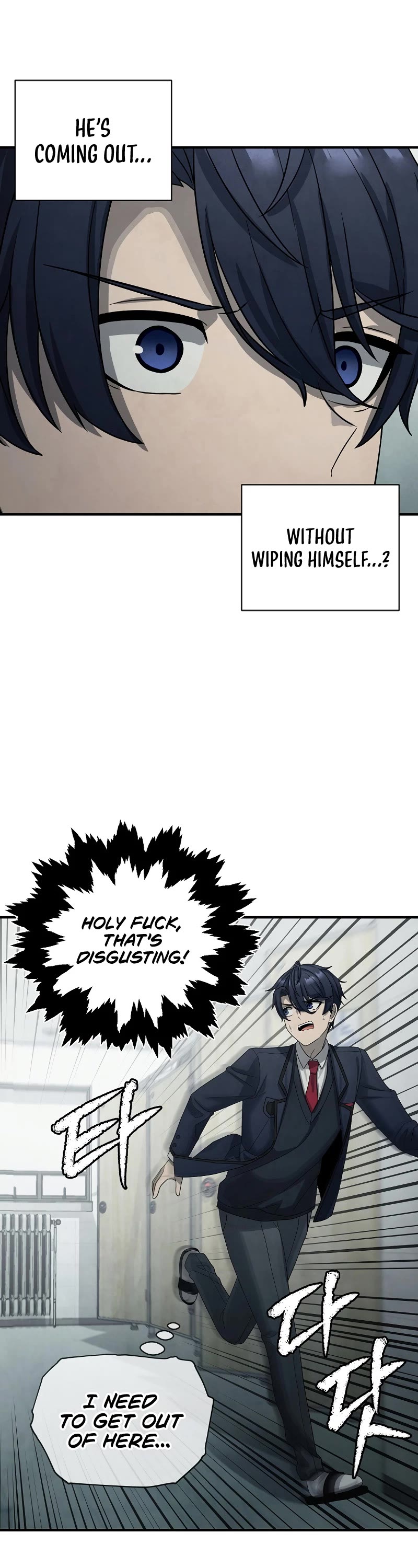 Ghost Story Club (Remake) chapter 14 page 17