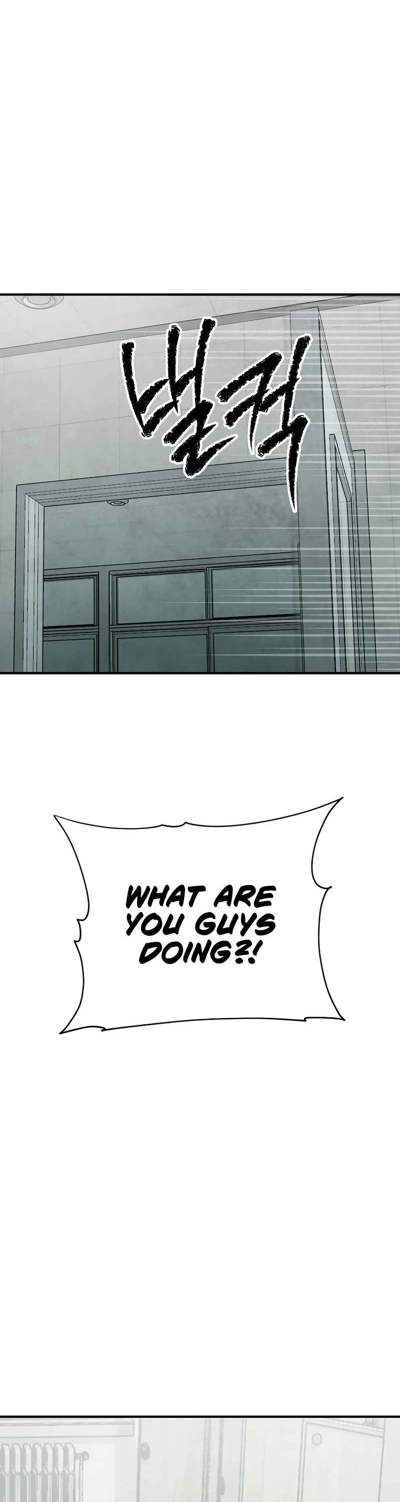 Ghost Story Club (Remake) chapter 14 page 18