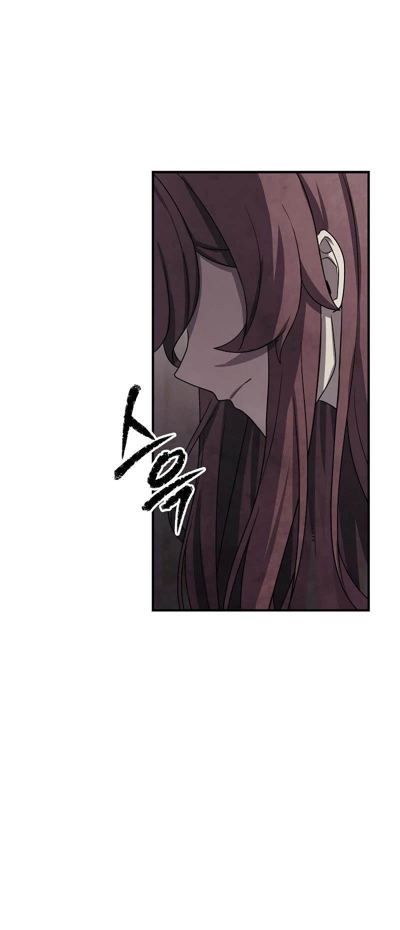 Ghost Story Club (Remake) chapter 14 page 26