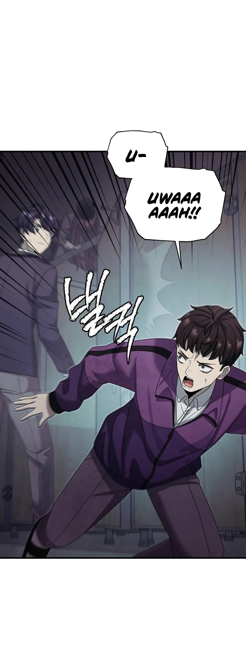 Ghost Story Club (Remake) chapter 14 page 30