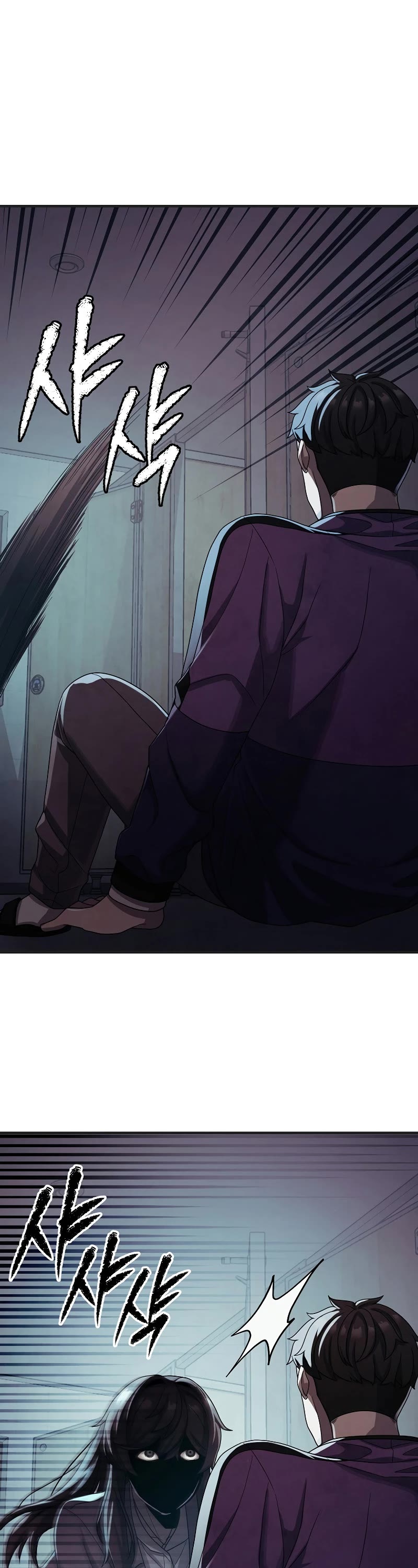 Ghost Story Club (Remake) chapter 14 page 33