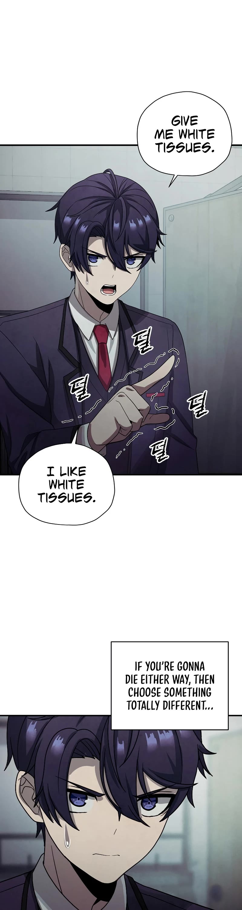 Ghost Story Club (Remake) chapter 14 page 42